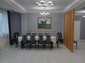 5-комнатная квартира, 200 м², 11/13 этаж, Аль-Фараби 1а за 170 млн 〒 в Алматы, Бостандыкский р-н — фото 5