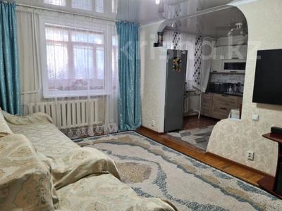 Продажа квартир в Восточно-Казахстанской обл.: 3-комнатная квартира · 60 м² · 1/9 этаж, Бульвар Гагарина 23 за 29.8 млн 〒 3-комнатная квартира · 60 м² · 1/9 этаж, Бульвар Гагарина 23 за 29.8 млн 〒 в Усть-Каменогорске