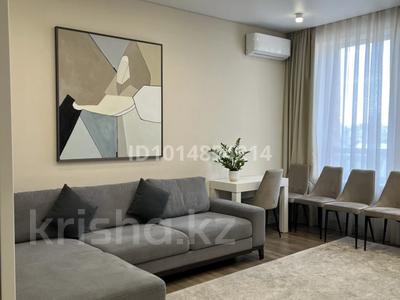 4-комнатная квартира · 135 м² · 6/9 этаж, Аскар Токпанов 22 за 125 млн ₸ в Астане, Алматы р-н