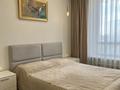 4-комнатная квартира · 135 м² · 6/9 этаж, Аскар Токпанов 22 за 125 млн ₸ в Астане, Алматы р-н — фото 15