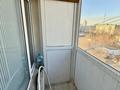 3-комнатная квартира · 58 м² · 5/5 этаж, Сарыарка 35/3 за 23.5 млн ₸ в Астане, Сарыарка р-н — фото 2