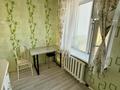 3-комнатная квартира · 58 м² · 5/5 этаж, Сарыарка 35/3 за 23.5 млн ₸ в Астане, Сарыарка р-н — фото 5