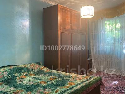 3-комнатная квартира · 88 м² · 1/5 этаж, мкр Думан-2 5 за 300 000 〒 в Алматы, Медеуский р-н