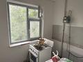 2-бөлмелі пәтер · 48 м² · 3/4 қабат, Бейбитшилик 24а — Напротив Аль-фарабийского РОВД, бағасы: 16.7 млн ₸ в Шымкенте, Туран р-н — фото 5
