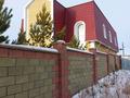 Жеке үй · 10 бөлме · 430 м² · 10 сот., Улытау 35, бағасы: 90 млн ₸ в Астане, Сарыарка р-н