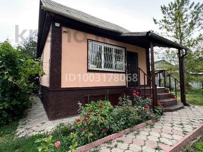 Продажа домов и дачи в Алматинской обл.: Отдельный дом · 3 комнаты · 90 м² · 6 сот., ПКСТ Ардагер-Ветеран за 25 млн 〒 Отдельный дом · 3 комнаты · 90 м² · 6 сот., ПКСТ Ардагер-Ветеран за 25 млн 〒 в М. Туймебаеве