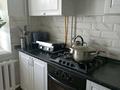 3-комнатная квартира · 68 м² · 7/10 этаж, Пацаева 6 — Маресьева за 24 млн ₸ в Актобе — фото 22
