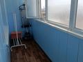 3-комнатная квартира · 68 м² · 7/10 этаж, Пацаева 6 — Маресьева за 24 млн ₸ в Актобе — фото 24