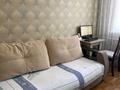 3-комнатная квартира · 68 м² · 7/10 этаж, Пацаева 6 — Маресьева за 24 млн ₸ в Актобе — фото 9