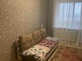 1-комнатная квартира · 40 м² · 10/10 этаж, Болатбаева 30 за 13.5 млн ₸ в Петропавловске — фото 5