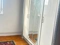 Отдельный дом · 4 комнаты · 96 м² · 14 сот., 127 1772 за 35 млн ₸ в Коктагане (Чапаеве) — фото 10