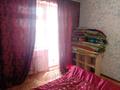 3-комнатная квартира · 68 м² · 6/9 этаж, мкр Нурсат 2, Нурсат 22 за 250 000 ₸ в Шымкенте, Каратауский р-н — фото 2