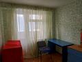 3-комнатная квартира · 68 м² · 6/9 этаж, мкр Нурсат 2, Нурсат 22 за 250 000 ₸ в Шымкенте, Каратауский р-н — фото 10