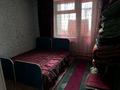 3-комнатная квартира · 68 м² · 6/9 этаж, мкр Нурсат 2, Нурсат 22 за 250 000 ₸ в Шымкенте, Каратауский р-н — фото 11