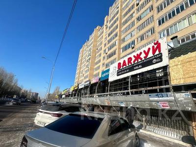 Еркін · 100 м², бағасы: 600 000 ₸ в Астане, Алматы р-н