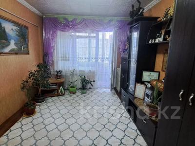 3-бөлмелі пәтер · 65.7 м² · 2/5 қабат, Космическая 14/3, бағасы: 32 млн ₸ в Усть-Каменогорске