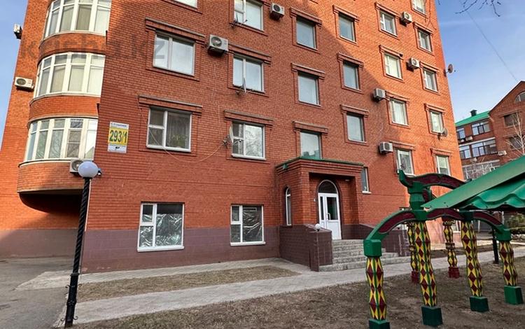4-бөлмелі пәтер · 201.3 м² · 6/7 қабат, Искалиева 293/1, бағасы: 61 млн ₸ в Уральске — фото 2