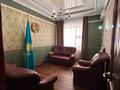 4-бөлмелі пәтер · 201.3 м² · 6/7 қабат, Искалиева 293/1, бағасы: 61 млн ₸ в Уральске — фото 18