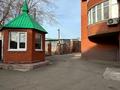 4-бөлмелі пәтер · 201.3 м² · 6/7 қабат, Искалиева 293/1, бағасы: 61 млн ₸ в Уральске — фото 9