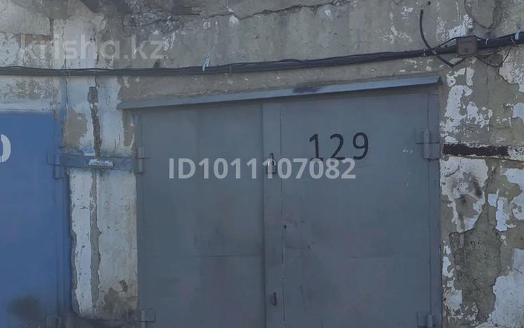 Гараж · 24 м² · 1мкр. — Гаражи ПЛАНЕТА за 1.5 млн ₸ в Лисаковске — фото 2