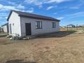 Жеке үй · 1 бөлме · 57 м² · 900 жүзд., Проезд 1, бағасы: 14 млн ₸ в Атырау — фото 2