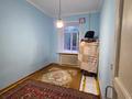 3-комнатная квартира · 71 м² · 1/3 этаж, Абая 43 за 26 млн ₸ в Караганде, Казыбек би р-н — фото 8