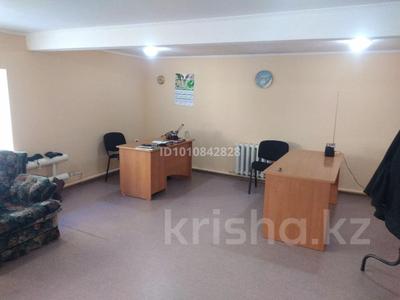 Кеңселер · 27 м², бағасы: 30 000 ₸ в Усть-Каменогорске, Ульбинский