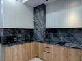 1-бөлмелі пәтер · 50 м² · 6/17 қабат, Толе би 181 — Ауэзова, бағасы: 20 000 ₸ в Алматы, Алмалинский р-н — фото 12