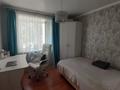3-бөлмелі пәтер · 74 м² · 2/5 қабат, Театральная, бағасы: 29 млн ₸ в Петропавловске — фото 13