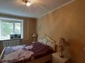 3-бөлмелі пәтер · 74 м² · 2/5 қабат, Театральная, бағасы: 29 млн ₸ в Петропавловске — фото 6