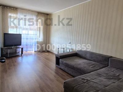 3-бөлмелі пәтер · 70.7 м² · 5/5 қабат, 11-й мкр 35, бағасы: 15.3 млн ₸ в Актау