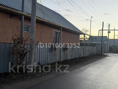Отдельный дом · 4 комнаты · 120 м² · 8 сот., Сары Арка 83 — Рядом с 13 школой за 300 000 〒 в Туздыбастау (Калинино)