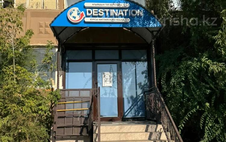 Свободное назначение, офисы, магазины и бутики, салоны красоты, медцентры и аптеки, образование, развлечения · 66 м² за 38 млн ₸ в Актобе, мкр 11 — фото 13