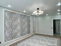 2-комнатная квартира · 64 м² · 17/20 этаж, Жургенов 19 за 34.5 млн ₸ в Астане, Сарайшык р-н — фото 5