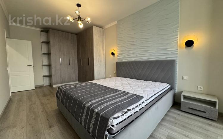2-бөлмелі пәтер · 51 м² · 13/15 қабат, Наурызбай батыра 50 — Наурызбай батыра - Жибек Жол, бағасы: 400 000 ₸ в Алматы, Алмалинский р-н — фото 13