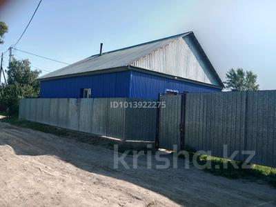 Часть дома · 3 комнаты · 66.6 м² · 620 сот., Бобровка 675 за 10 млн ₸ в Семее