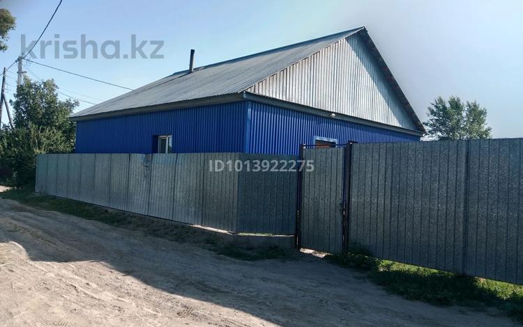 Отдельный дом · 3 комнаты · 66.6 м² · 620 сот., Бобровка 675 за 9 млн ₸ в Семее — фото 2