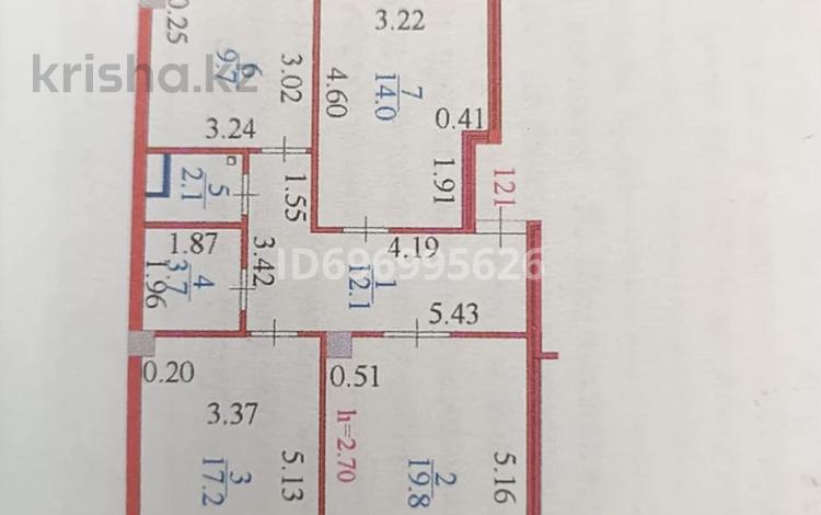 3-бөлмелі пәтер · 83 м² · 1/5 қабат, Пригородный ш/а., Е495 8 — Мәңгілік ел с Хусейн бен Талал, бағасы: 42 млн ₸ в Астане, Есильский р-н — фото 2