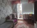 2-комнатная квартира · 50 м² · 5/5 этаж, Юбилейный 45 за 14 млн ₸ в Кокшетау — фото 2