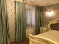 4-комнатная квартира · 144 м² · 3/10 этаж, Ибраева 145 — Мәңгілік ел за 600 000 ₸ в Семее