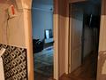 3-комнатная квартира · 69 м² · 1/5 этаж, мкр Калкаман-1, Базарбай Жуманиязова 2 за 40 млн ₸ в Алматы, Наурызбайский р-н — фото 12