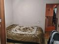 3-комнатная квартира · 69 м² · 1/5 этаж, мкр Калкаман-1, Базарбай Жуманиязова 2 за 40 млн ₸ в Алматы, Наурызбайский р-н — фото 8