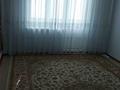 5-комнатная квартира, 92 м², 4/5 этаж, Койбакова 4 за 19 млн 〒 в Таразе — фото 3