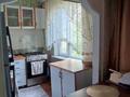 3-бөлмелі пәтер · 55.8 м² · 5/5 қабат, Муратбаева 125, бағасы: 36 млн ₸ в Алматы, Алмалинский р-н — фото 9