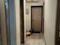 2-комнатная квартира · 41 м² · 2 этаж, Косай ата 41 за 110 000 ₸ в Бейнеу — фото 6