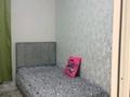 4-комнатная квартира · 78 м² · 2/5 этаж, Черёмушки 8 за 19 млн ₸ в Акмоле — фото 6