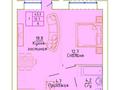 1-комнатная квартира · 42.1 м² · 3/5 этаж, мкр. Алтын орда 24Е за 17.5 млн ₸ в Актобе