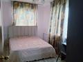 2-комнатная квартира · 46 м² · 4/4 этаж, мкр №7 11 за 29 млн ₸ в Алматы, Ауэзовский р-н — фото 3