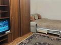 1-комнатная квартира · 42 м² · 2/5 этаж, мкр Самал 91/1 за 52 млн ₸ в Алматы, Медеуский р-н — фото 18