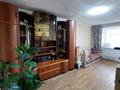 3-комнатная квартира · 60 м² · 3/5 этаж, Назарбаева 223 за 21 млн ₸ в Петропавловске